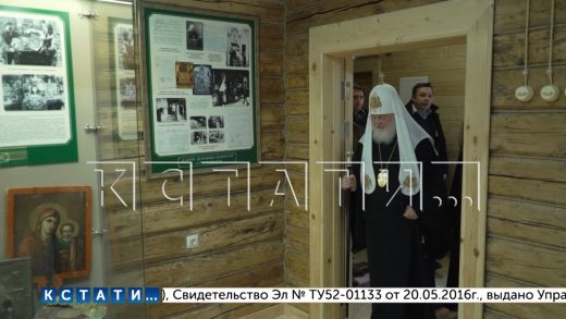 Патриарх Московский и всея Руси прибыл с визитом в Нижегородскую область