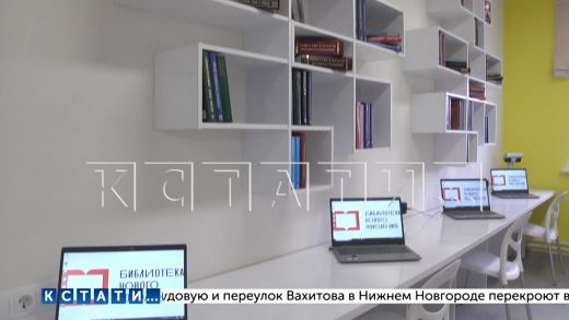 Семеновская библиотека может претендовать на звание самой современной библиотеки области