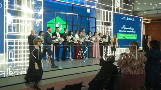 В академии «Маяк» сегодня чествовали преподавателей, лауреатов всероссийской премии «Исток»