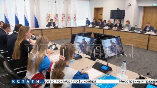 В День учителя прошло первое заседание совета Общероссийского движения детей и молодежи
