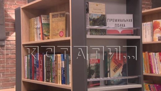 В рамках национального проекта «Культура» модернизирована уже 21 библиотека в Нижнем Новгороде