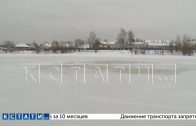Двух детей, ушедших под лед, спасли прохожие в Первомайске