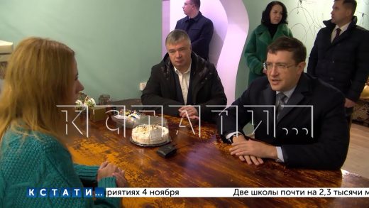 Губернатор Нижегородской области встретился с жёнами мобилизованных нижегородцев