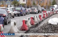 На улице Родионова уберут вечную пробку — начались работы по расширению дороги