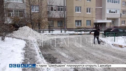 Нижний Новгород готовится к второму сильному снегопаду в этом сезоне