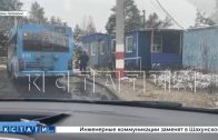 «Потемкинские» троллейбусы и диспетчерские -как заранее готовятся к внезапным проверкам в Дзержинске