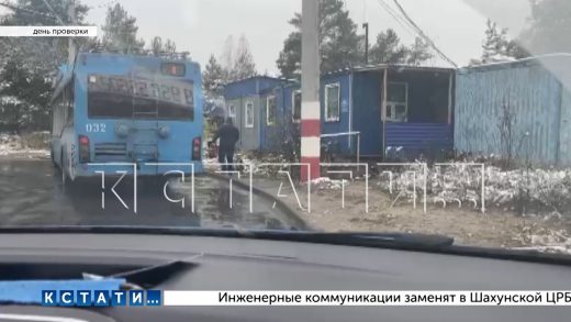 «Потемкинские» троллейбусы и диспетчерские -как заранее готовятся к внезапным проверкам в Дзержинске