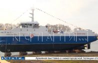 Сразу два судна — краболов и сухогруз — спустили на воду нижегородские судостроители