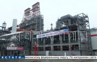 В Нижегородской области введён в эксплуатацию комплекс, который увеличит выпуск топлива ЕВРО-5