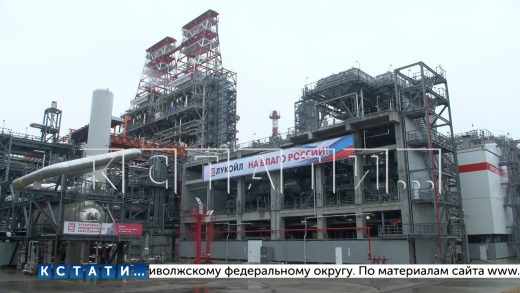 В Нижегородской области введён в эксплуатацию комплекс, который увеличит выпуск топлива ЕВРО-5