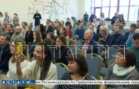 В закрытии фестиваля «Том Соейр Фест» принял участие губернатор Нижегородской области