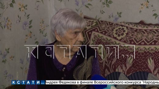 Жительница Шатков пожертвовала полмиллиона рублей на помощь Донбассу