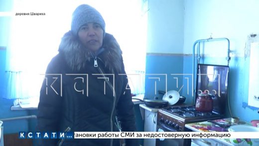 8 день из-за ледяного дождя отсутствует отопление в населённых пунктах Богородского района