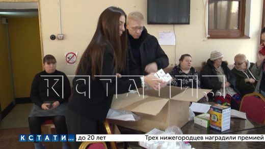 Бесплатные лекарства доставляют вынужденным переселенцам с Донбасса