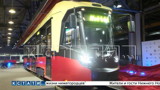 Губернатор проверил прочность трамвая, производство которого запустили в Нижегородской области