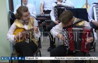 Музыкальные школы Нижнего Новгорода зазвучали по-новому — закуплены новые музыкальные инструменты