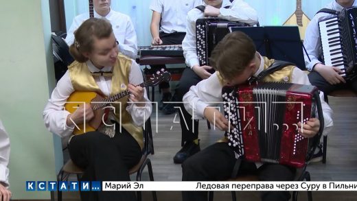 Музыкальные школы Нижнего Новгорода зазвучали по-новому — закуплены новые музыкальные инструменты