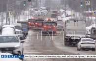 Нижегородскую область в выходные ожидают снегопады, синоптики прогнозируют до 30 см осадков