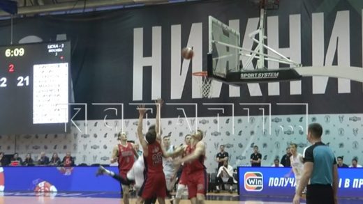 Победу над баскетболистами «ЦСКА-2» одержали нижегородцы