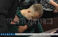 Подсудимый потерял сознание после вынесения приговора о хищениях руководства на Борском водоканале