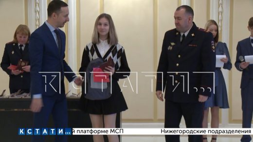 В День Конституции лучшим нижегородским детям вручили паспорта