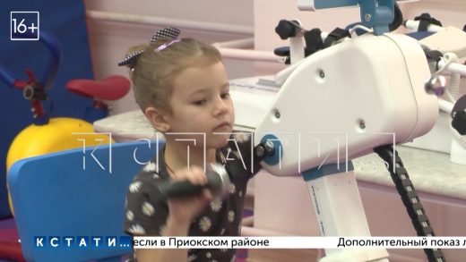 В нижегородские больницы в рамках проекта «Реабилитация» закуплено 900 единиц оборудования