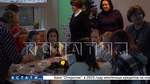 В Семенове в рамках программы «Подростки России» открылся подростковый центр