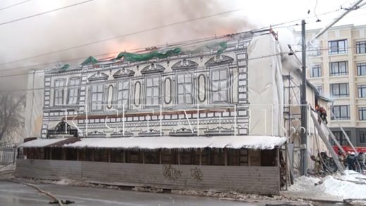 Объект культурного наследия, на ремонт которого выделили 50 миллионов, сгорел перед окончанием работ