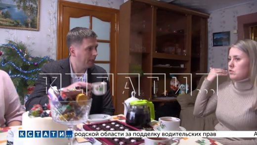 Реализацию мер поддержки семей военнослужащих проверил заместитель губернатора Нижегородской области
