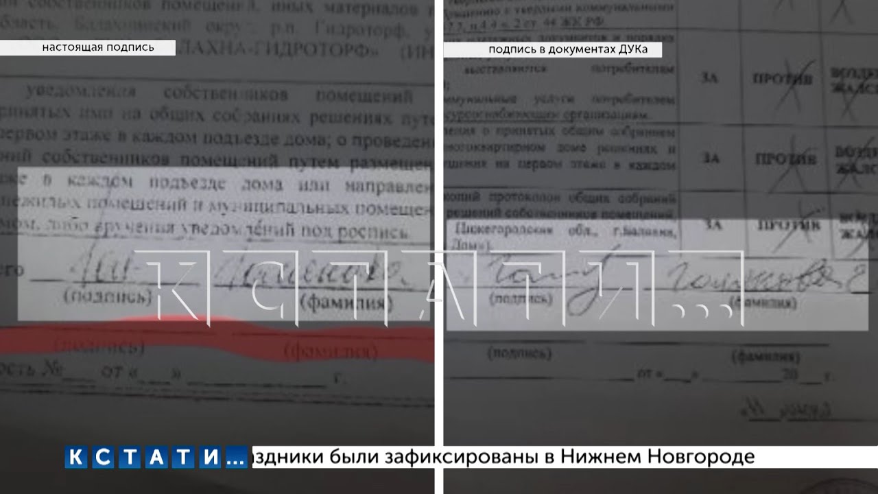 В городе 120000 жителей причем 40
