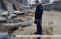 Два человека пострадали в результате взрыва на стройке в Ленинском районе