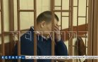 Один из руководителей нижегородского МЧС арестован за подделку экспертизы токсичных кабелей