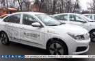 Первое в России электротакси запущено в Нижнем Новгороде