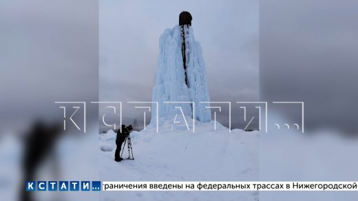 В 30-метровый ледник превратила водонапорную башню коммунальная авария