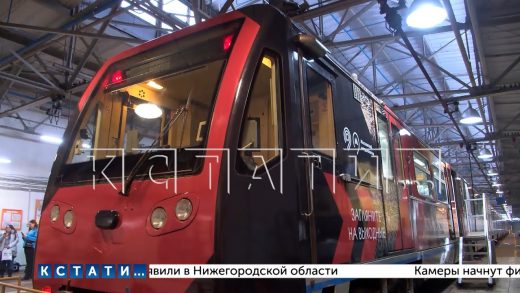 В Московском метро запустили Нижегородский поезд