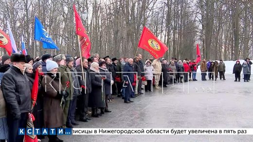 В парке «Швейцария» прошли мероприятия, посвященные 34-й годовщине вывода войск из Афганистана