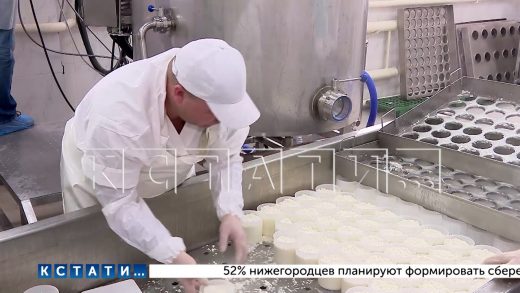 В Сормовском районе, после модернизации, на базе молочной кухни открыто производство сыров