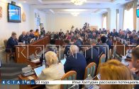 Расходы бюджета Нижегородской области на 2023 год увеличены на 1 миллиард 700 миллионов рублей