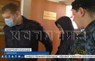 Сотрудник полиции задержан за развратные действия в отношении несовершеннолетней девочки