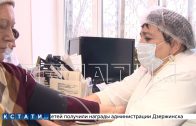 В Московском районе после ремонта открылась поликлиника № 2