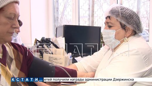 В Московском районе после ремонта открылась поликлиника № 2