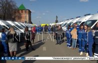 74 автомобиля «скорой помощи» были переданы сегодня нижегородским больницам