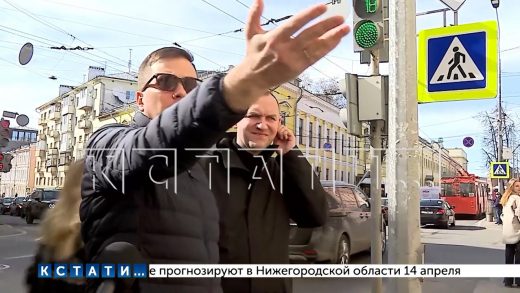 Мэр Нижнего Новгорода проинспектировал сегодня центральные улицы города