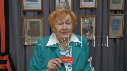 Нижегородским ветеранам Великой Отечественной войны и узникам концлагерей вручают «Карты Победы»