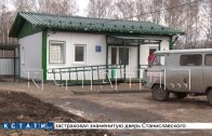 Новые фельдшерско-акушерские пункты продолжают открываться в Нижегородской области