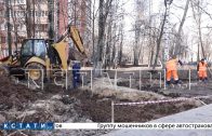 Работы по благоустройству общественных пространств начались в Нижнем Новгороде