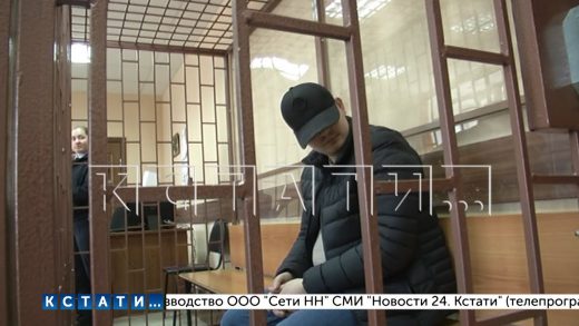 Сотрудник Кстовской полиции обвиняется в том, что в составе ОПГ занимался мошенничеством