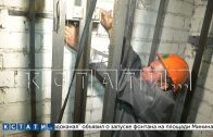 В Нижегородской области идёт масштабная кампания по замене лифтов