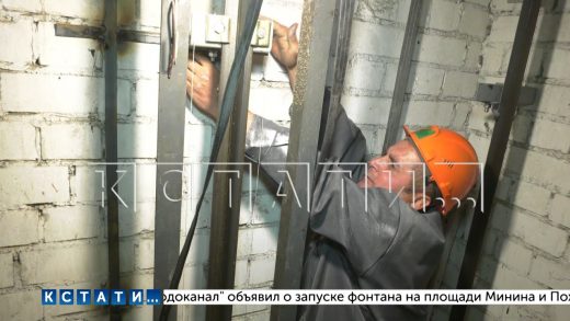 В Нижегородской области идёт масштабная кампания по замене лифтов