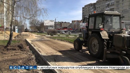 В Нижегородской области стартовали работы по благоустройству общественных пространств